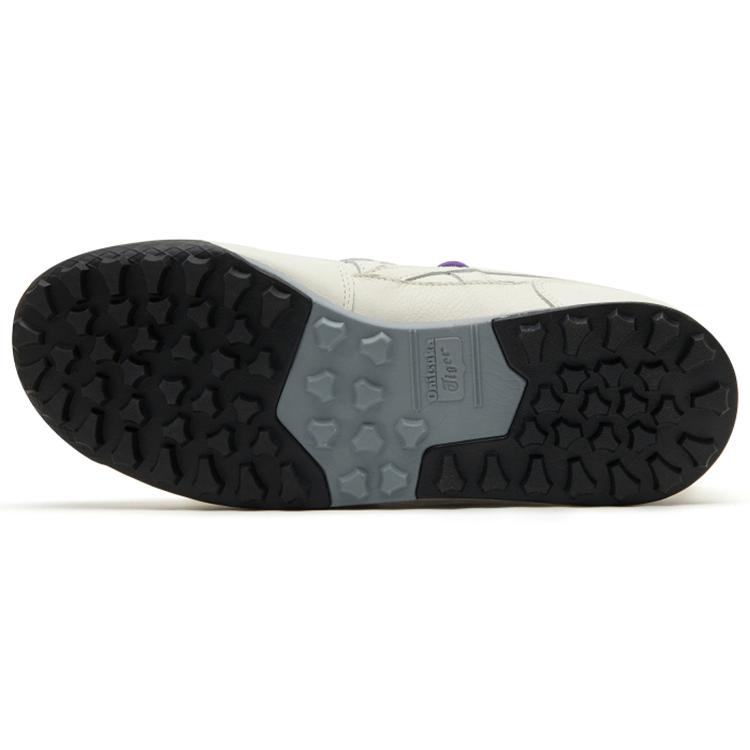 Onitsuka Tiger Horizonia Mid-Top Synthetic Leather