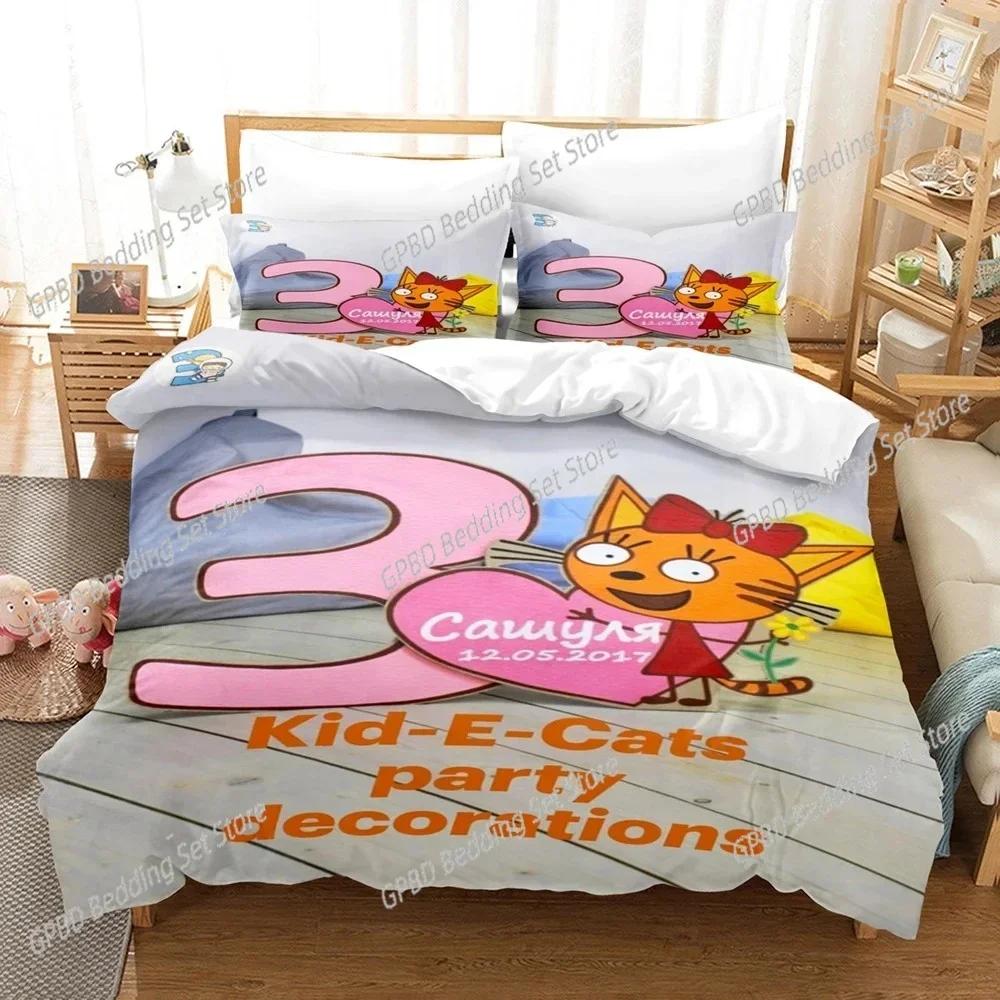 New Print Cartoon Kid-E-Cats Bedding Set Luxury Duvet Cover Comforter Bed Set Quilt Cover Pillowcase,King Queen Twin Size Luxury
