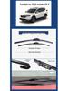 Compatible Wiper Blades for 2018 CRV: Frameless Front/Rear 19/20, Strip 21