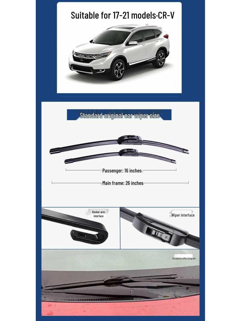 Compatible Wiper Blades for 2018 CRV: Frameless Front/Rear 19/20, Strip 21