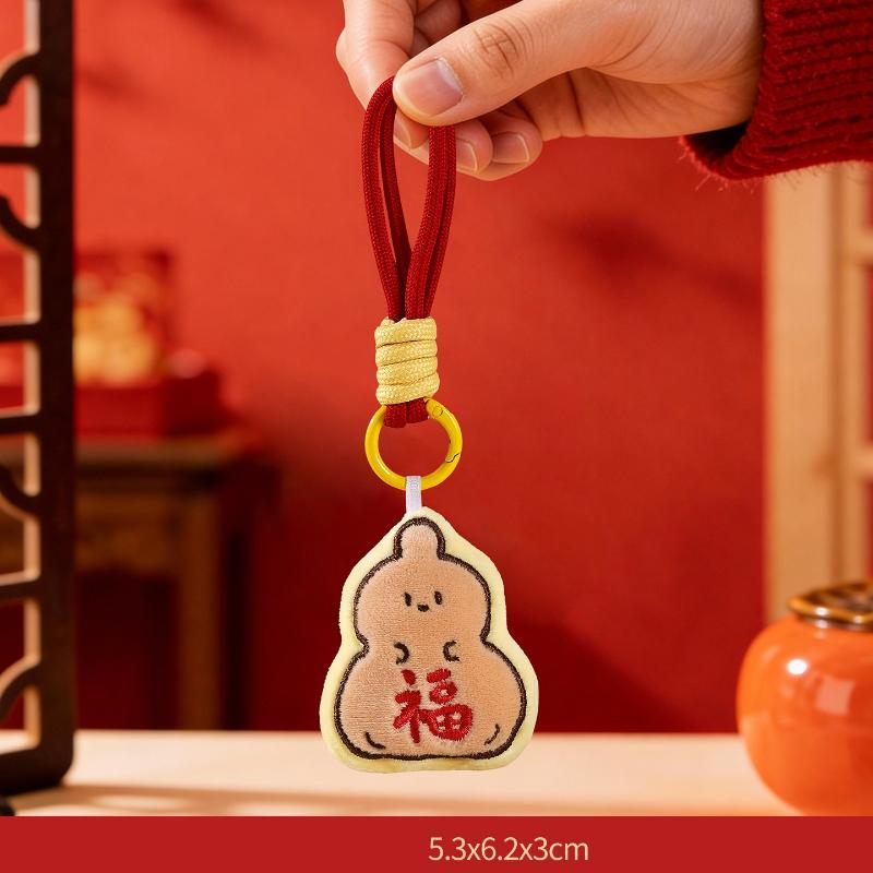 Cute Cartoon New Year Mascot Plush Pendant Keychain Festive Red Stuffed Doll Backpack Pendant Jewelry Accessories Toy Gift