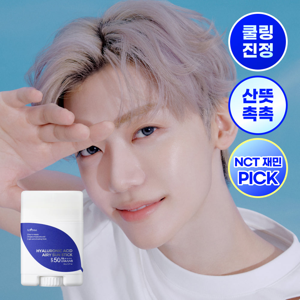 Isntree Hyaluronic Acid Airy Sunstick 22g