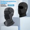 Summer Outdoor Motorcycle Riding Headgear Men's Quick-Drying Breathable UV-Resistant Ice Silk Mask Character Cross-Border