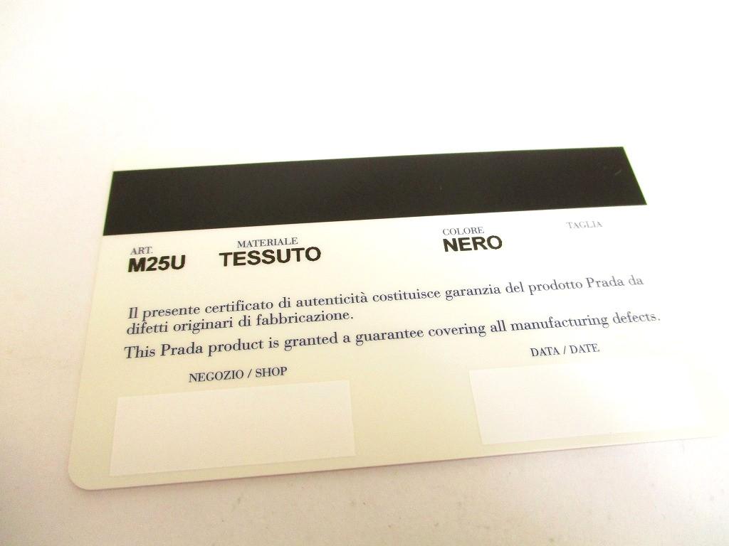 Authentic PRADA Black Nylon and Leather 6 Pics Key Cases #9915  Refurbished