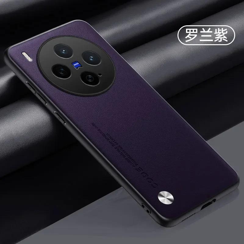 Etui Na VIVO X300 Pro Pokrowiec Ze Skóry PU Włókna Węglowego Na VIVO X300 X300Pro Matowy Odporny Na Wstrząsy Zwykły Silikonowy Miękki Ramkowy Shell