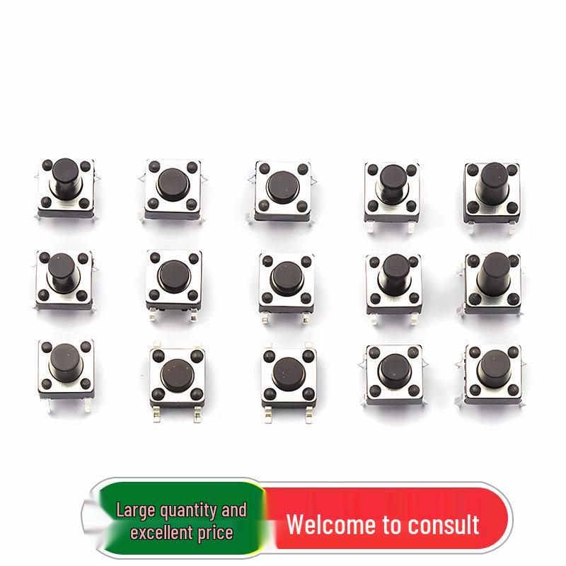 6x6x5mm Tactile Micro Switch with Copper Terminals for SMD Induction Cooker
