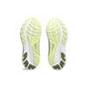 Asics Gel Kayano 30 Black Glow Yellow 1011B548-003