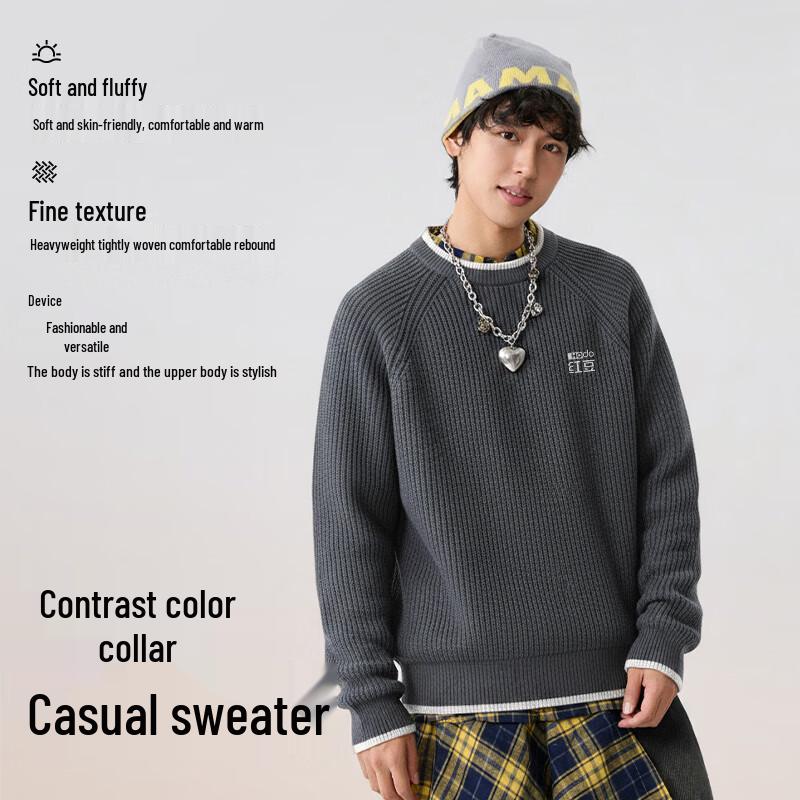 Hodo Men's Contrast Trim Round Neck Knit Sweater