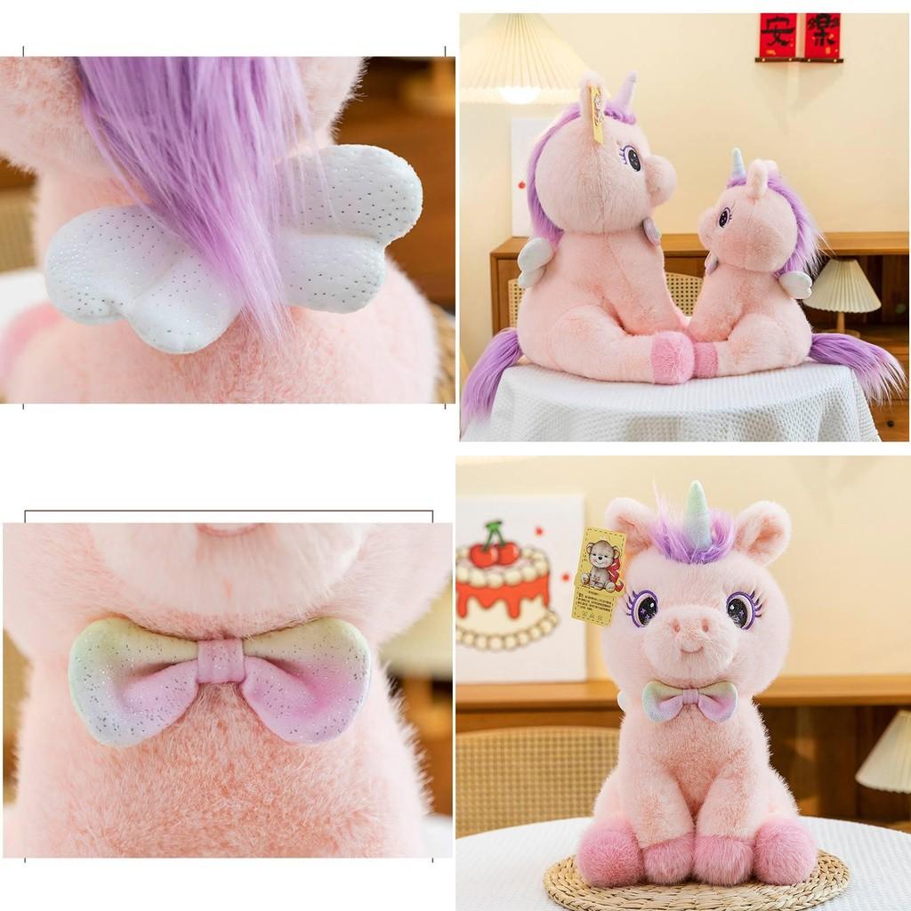 Adorable Unicorn Plush Toy Rainbow Pony Pillow For Kids Soft Cuddly Stuffed Animal