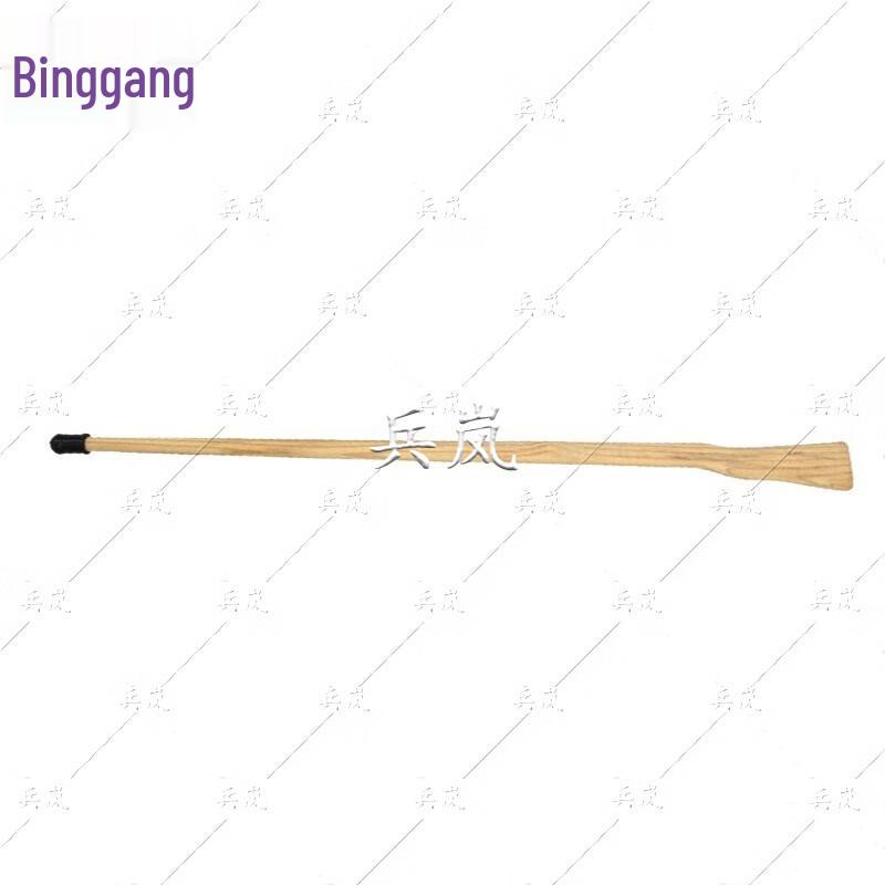 Wooden Training Bayonet Rifle