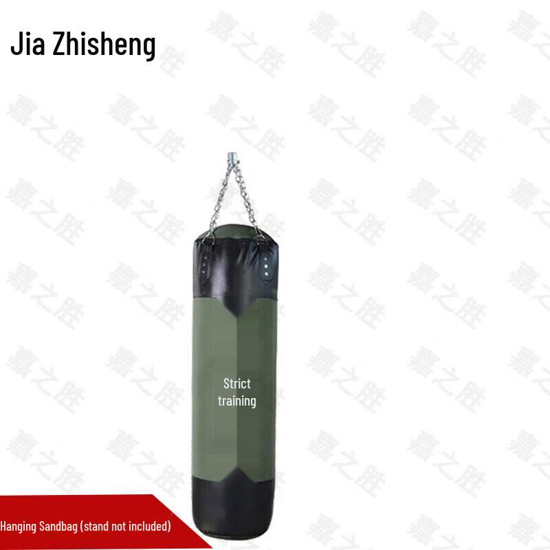 Professional Boxing Training Punching Bag System
