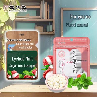 Pastilles pour la gorge et bonbons Ryukakusan aux herbes