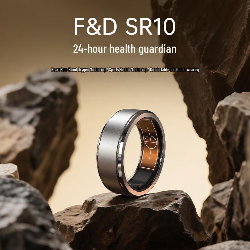 SR10 Smart Health Tracking Ring