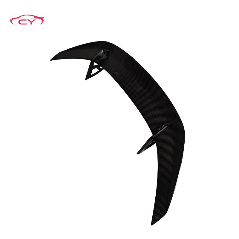 BMW M3/M4 AD Style Carbon Fiber Rear Spoiler for G80/G82/G83