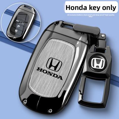 CRV Key Case, New Civic Haoying Accord XRV Model, GeYingShipai Odyssey Car Specific Shell Buckle