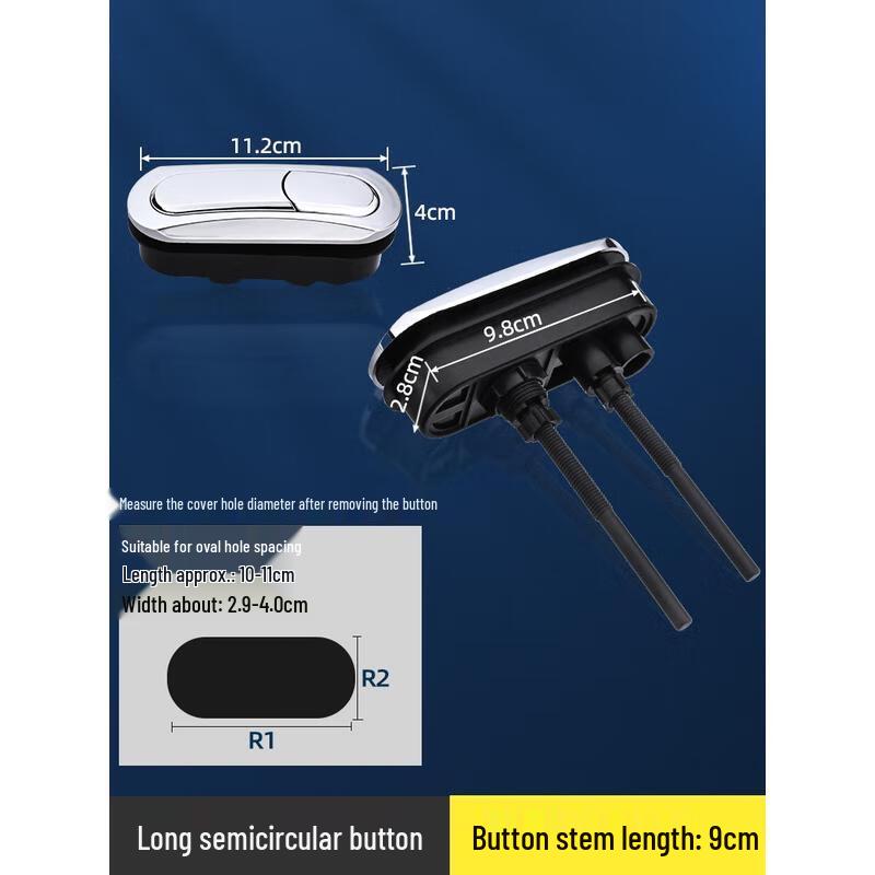 Semi-Circular Toilet Flush Button