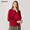 Women's Retro Jacquard 100% Wool Cardigan