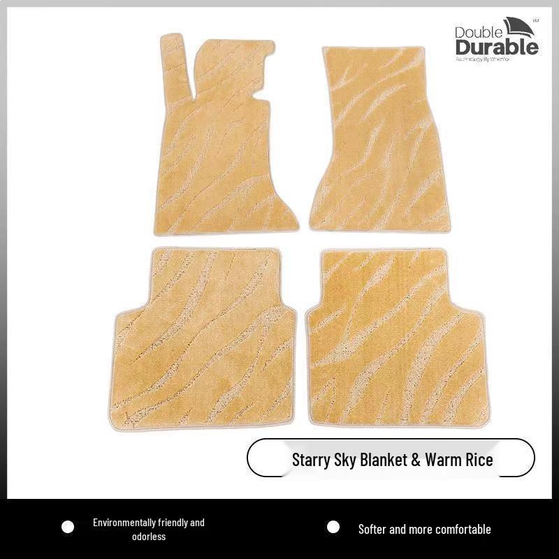 Starry Sky Imitation Wool Car Floor Mats for BMW, Mercedes-Benz, Volkswagen - High-End, Silent Carpet-Style Mat