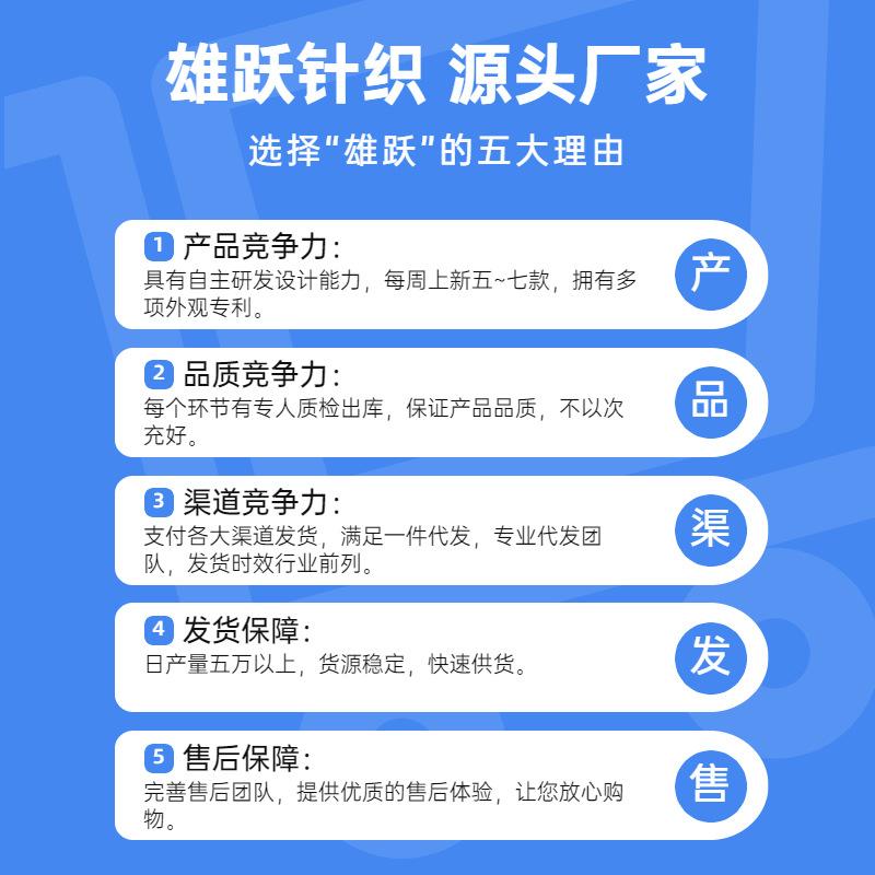 Socks Spring Invisible Socks Deodorant Can Not Fall Off With Short Socks Non-Slip Shallow Boat Socks