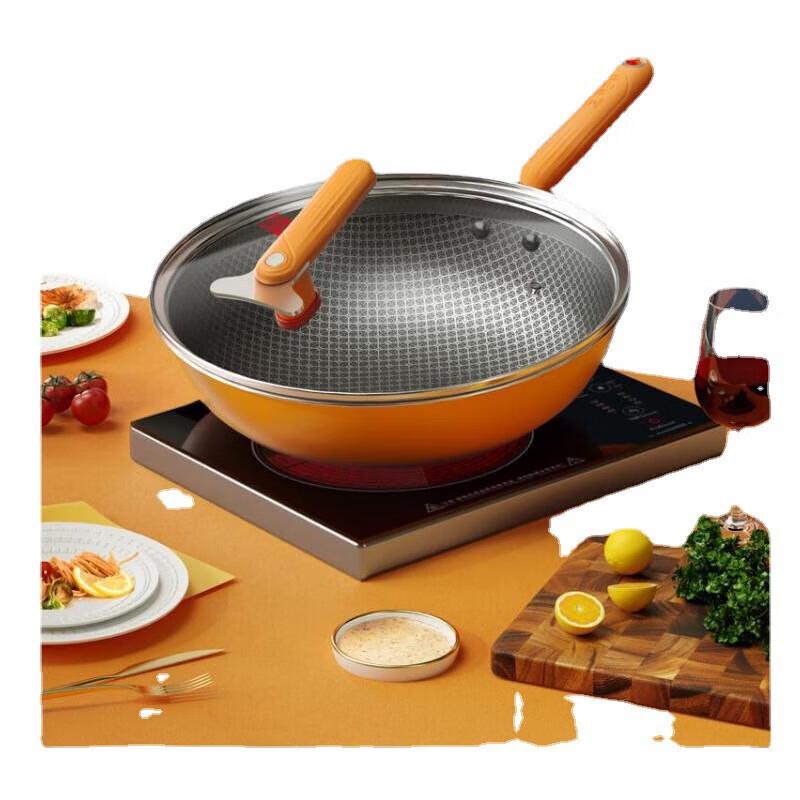 KBH 32cm Orange Honeycomb Non-Stick Wok
