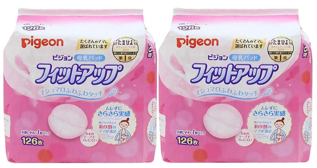Pigeon Breastfeeding Pads Fit Up 126 Pieces Breastfeeding Pads Selected by Many Breastfeeding Mothers Multicolor 126 Pieces X 2 Pieces 0 Months 126