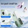 Sumi M88 Portable Ice-Cooling Fan