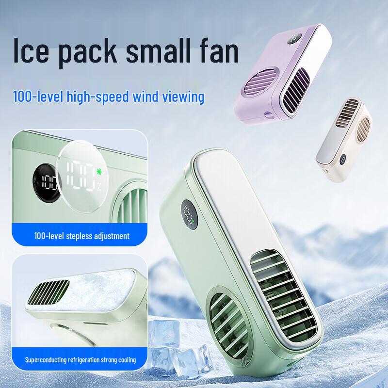 Sumi M88 Portable Ice-Cooling Fan