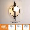 Light Luxury Modern Glass Ball LED Wall Lamps Living Room TV Background Wall Light Aisle Bedroom Bedside Lamp Home Decor Fixture