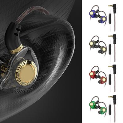 X7 Sports Earphones 11mm PET Diaphragm High Resolution 3.5mm Wired Headsets with 360 Surround Sound for Running and Gym