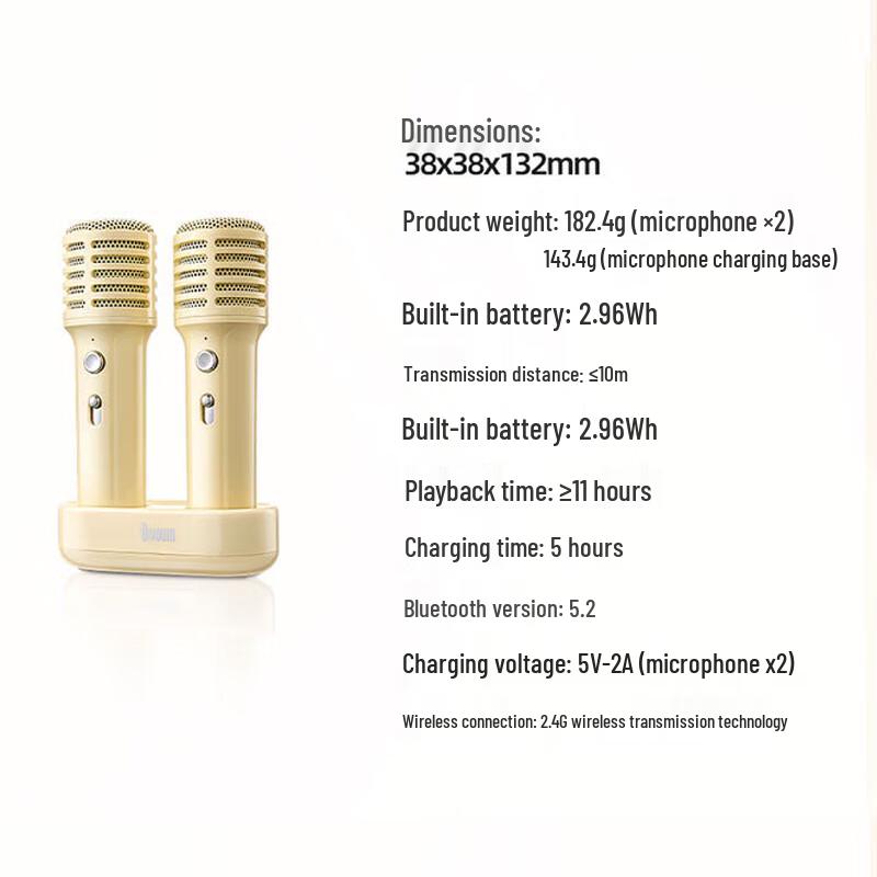 Dianyin Portable Karaoke Speaker with Dual Microphones