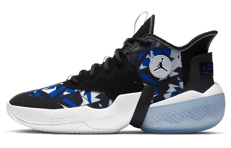 Air Jordan React Elevation PF Fractal Pattern - Black Racer Blue 44