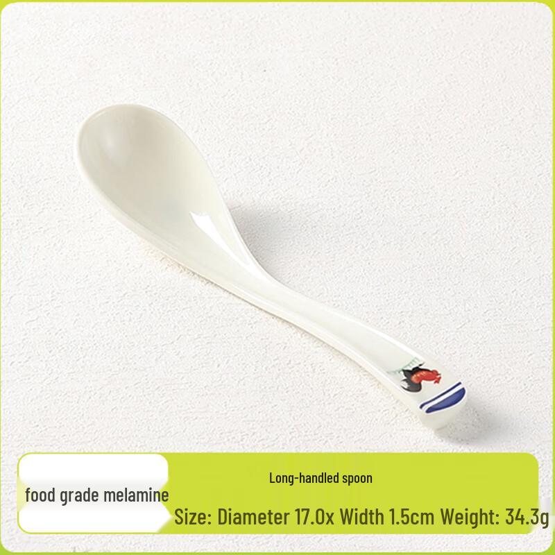 Jiubing Melamine Chinese Rooster Dinnerware Long-handle Spoon