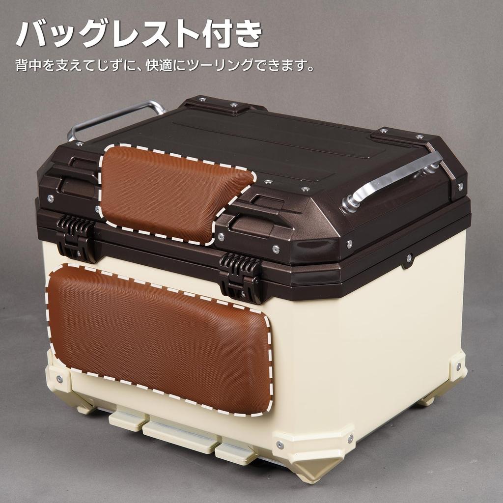 CODEM Motorcycle Rear 45L Large ABS Top OEM Color Square Key Mounting Easy Universal Fit for Super Little with Suitable for and Includes Japanese