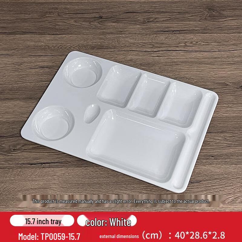 A5 Melamine Serving Tray