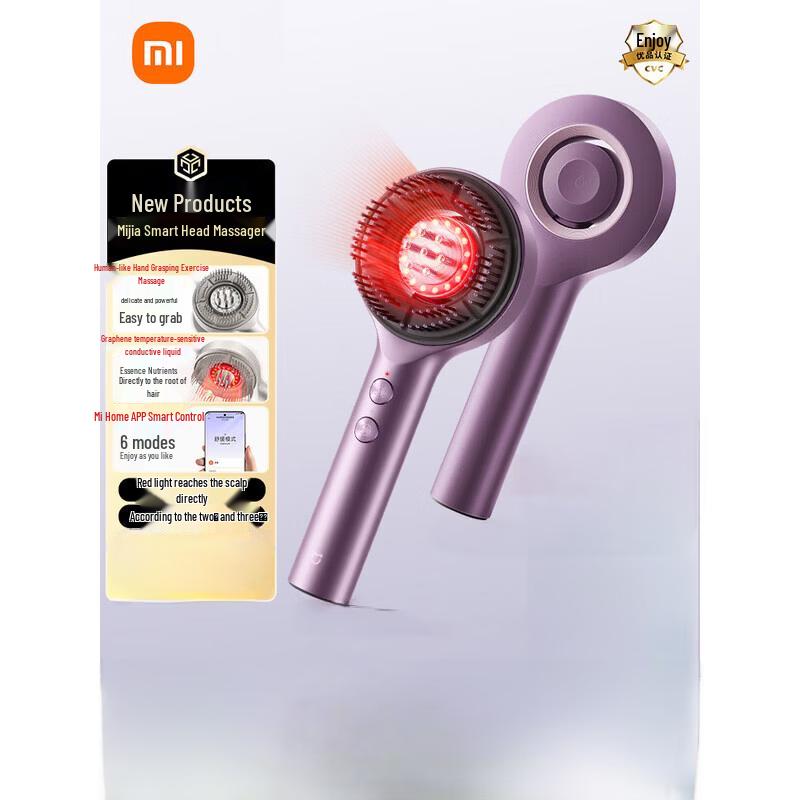 

Xiaomi Smart Scalp Massager CN plug (adapter included)