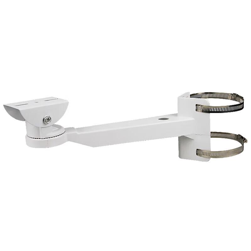 Hikvision Camera Mounting Bracket