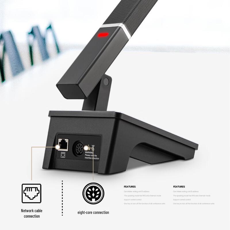HuiDu Professional Wired Conference Microphone System (CN version)