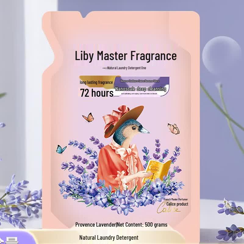 Liby Lavender Scent Laundry Detergent