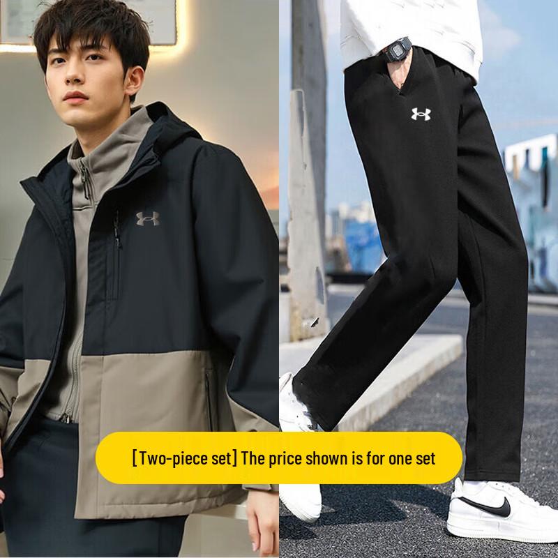 Under Armour Men s 3-in-1 Jacket Sport Suit L