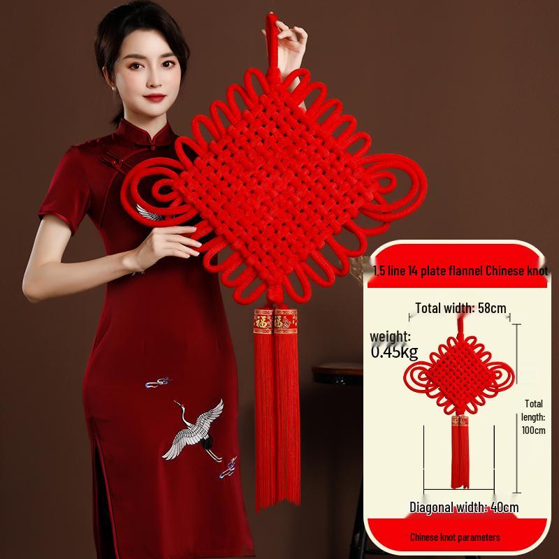 Large Chinese Knot Fu Character Pendant - New Year & Housewarming Wall Decoration