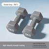 Brangdy Home Fitness Cast Iron Dumbbell
