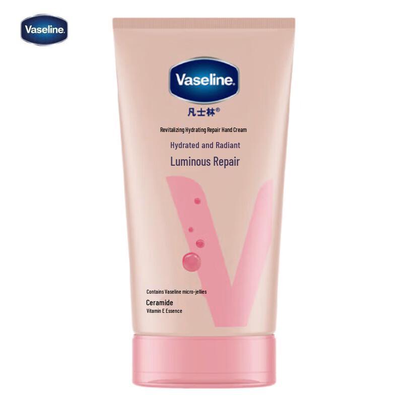 Vaseline Autumn/Winter Skincare & Haircare Gift Set