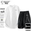 Snoopy Men's Summer Casual Two-piece Set