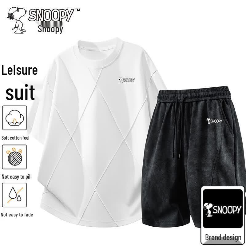 Snoopy Men's Summer Casual Two-piece Set
