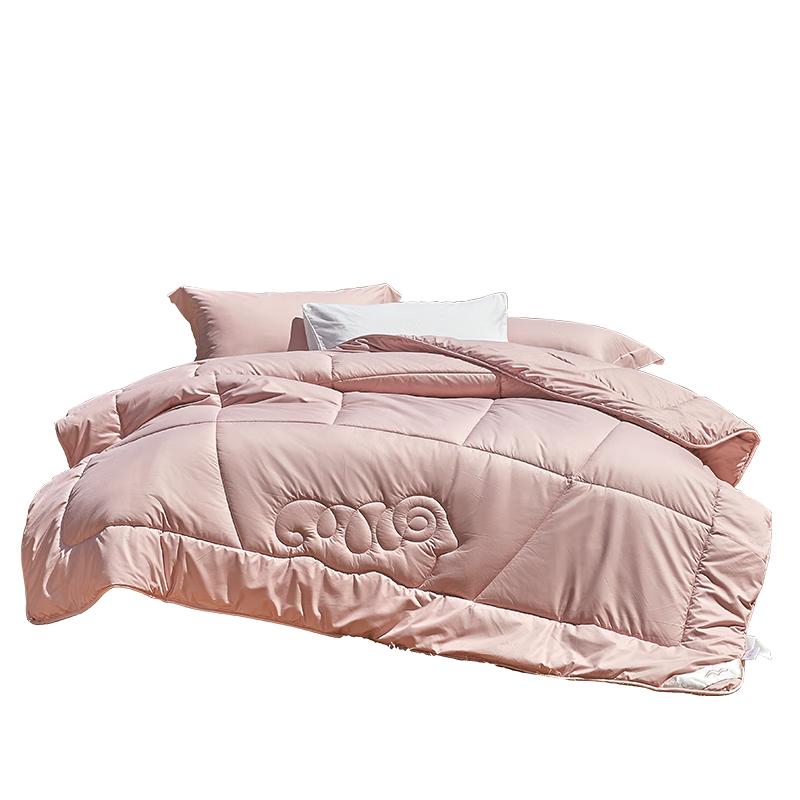 

Mercury Home Textiles Australian Wool Quilt 150x210cm