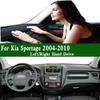 For Kia Sportage JE KM LX EX Xe V6 2004-2010 Dashmat Dashboard Cover Trument Panel Pad Dash Mat Anti-Dirt Proof Ornaments