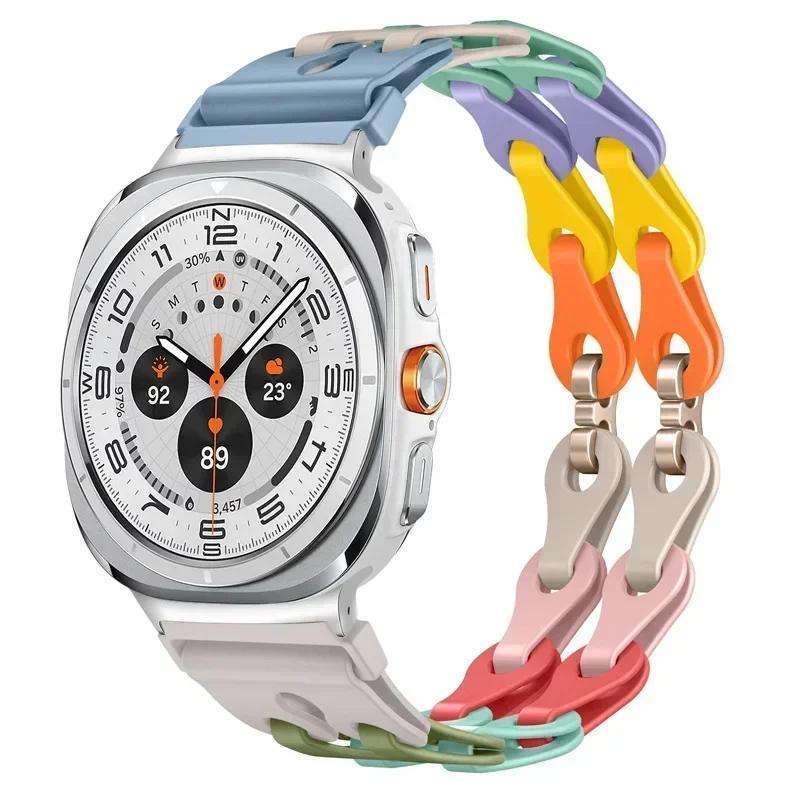 Silicone Chain Strap for Samsung Galaxy Watch 2025/7 Ultra 47mm Wristband Band Bracelet for Galaxy Watch ultra 2025 Watchband