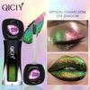 Multi Chrome Liquid Eyeshadow Chameleon Shift Shimmer Glitter Eye Shadow High Pigment Waterproof Long Lasting Eye Makeup Cosmetic