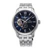 [Orient Star] Automatic Watch Layered Skeleton Mechanical Japan Made 2-Year Warranty Open Heart RK-AV0B03B Men's Black