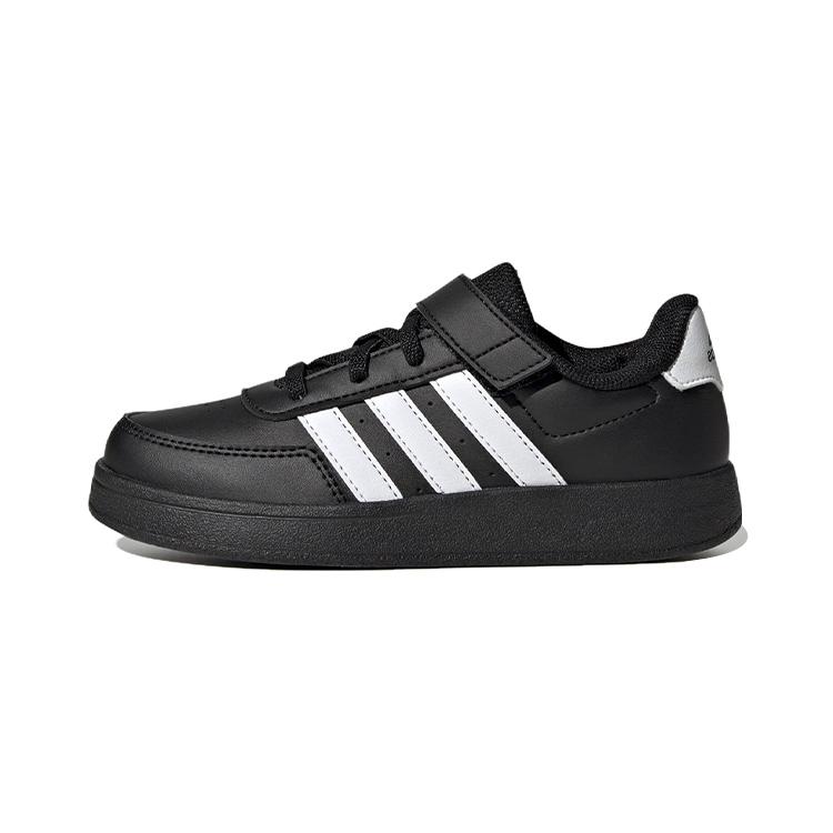 Adidas Neo Breaknet Black White Low top Skateboard Shoes Kids  HP8968 28